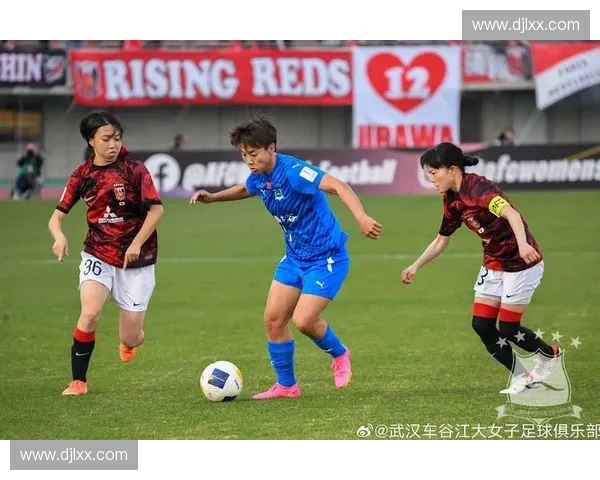亚冠女子足球联赛：见证亚洲顶级女足力量的激烈碰撞与精彩赛事